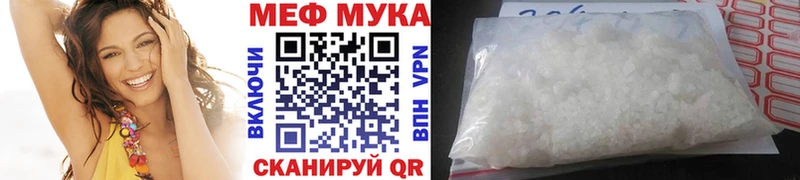 Купить наркотик аптеки Ханты-Мансийск omg вход A PVP Меф мяу мяу Бошки Шишки КОКАИН Гашиш Экстази