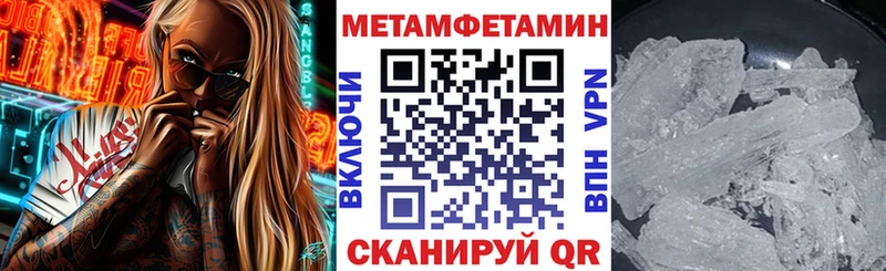 АМФ Premium  Ханты-Мансийск 