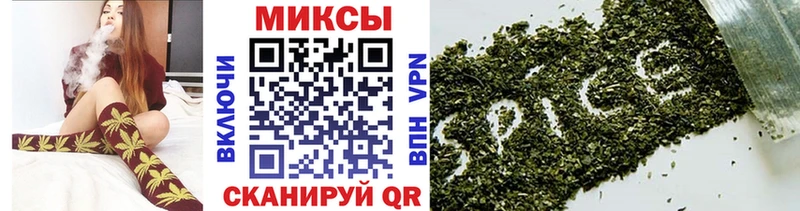Бутират буратино  kraken как зайти  Ханты-Мансийск 