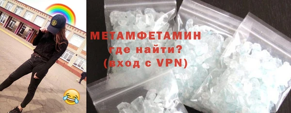 кокаин колумбия Няндома