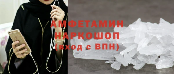 СК Абаза
