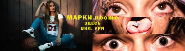 кокаин колумбия Няндома