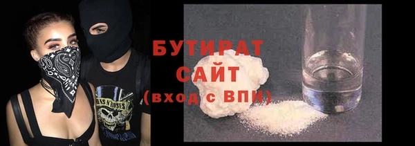 СК Абаза