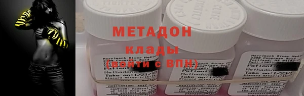 СК Абаза