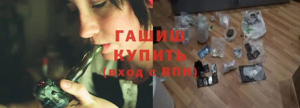кокаин колумбия Няндома