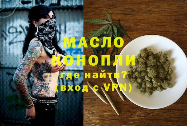 ПСИЛОЦИБИНОВЫЕ ГРИБЫ Нягань