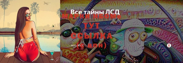 кокаин колумбия Няндома