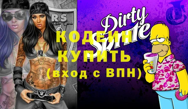 ПСИЛОЦИБИНОВЫЕ ГРИБЫ Нягань