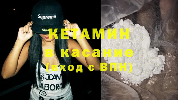 СК Абаза