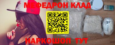 кокаин премиум Пенза