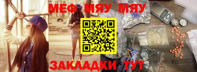 spice Первоуральск