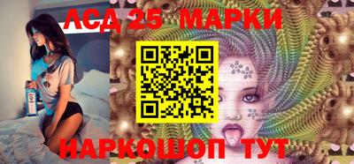 spice Первоуральск