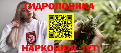 кокаин премиум Пенза