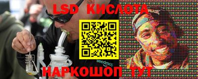 кокаин премиум Пенза