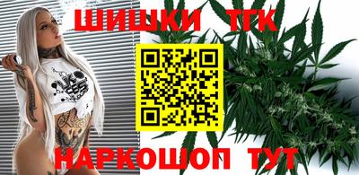 spice Первоуральск