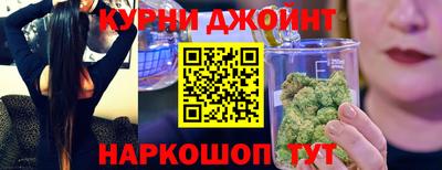 spice Первоуральск