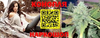 кокаин премиум Пенза