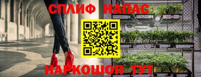 кокаин премиум Пенза