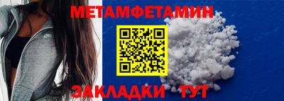 spice Первоуральск