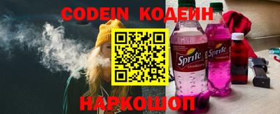 spice Первоуральск