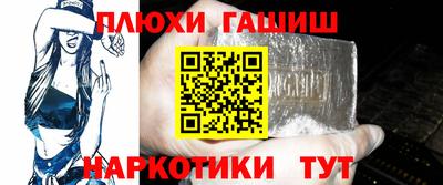 spice Первоуральск