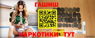 spice Первоуральск