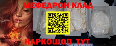 кокаин премиум Пенза