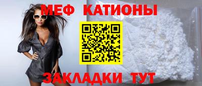 кокаин премиум Пенза