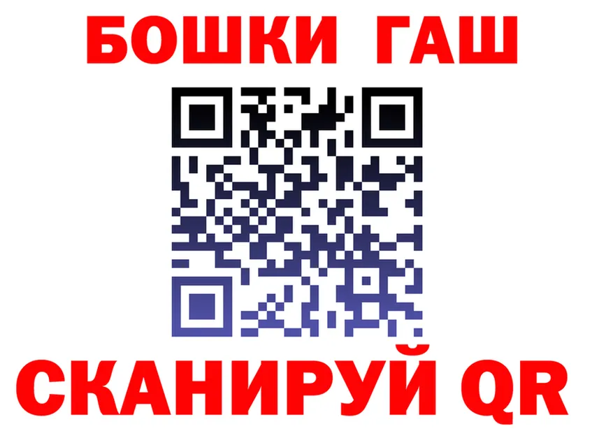 КЕТАМИН VHQ ссылки площадка кракен Ханты-Мансийск