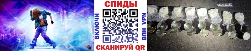 где купить   Ханты-Мансийск  МЕТАМФЕТАМИН мет 