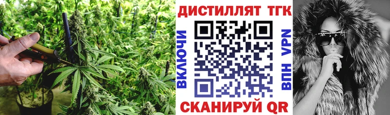 как найти   Ханты-Мансийск  KRAKEN ссылки  ТГК гашишное масло 