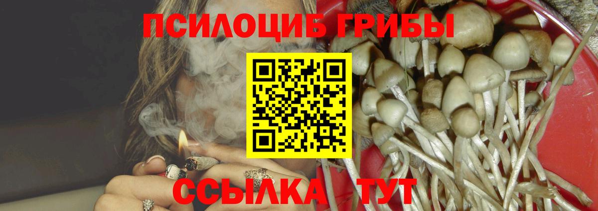 COCAIN  Конопля  ГАШ  Вход с VPN  НБОМе  Меф   Ханты-Мансийск  Меф 
